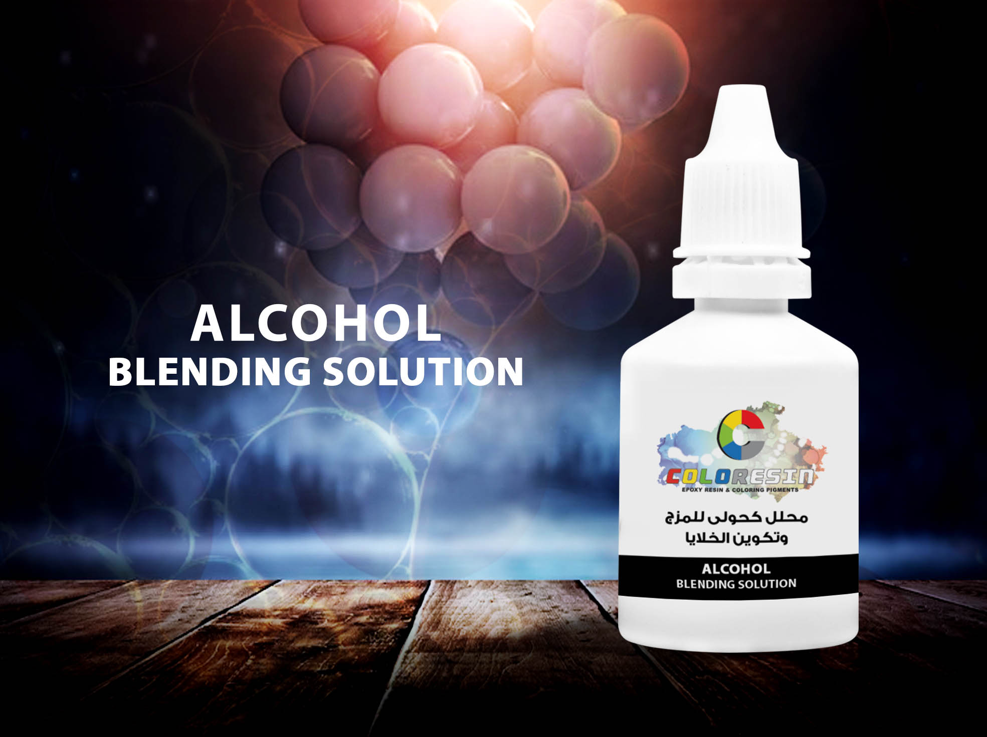 Alcohol Blending Solution